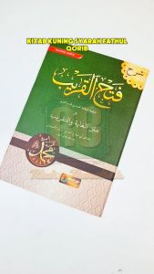 Kitab Fatkhul Qorib Fathul Korib Pathul Qarib Kitab Kuning Arab Gundul Soft Cover