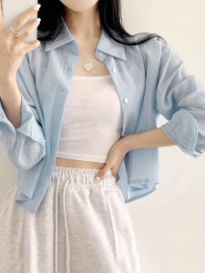 LUOFEN | Blue Striped Womens Summer Lightweight Short Sleeve Sun Protection Shirt Outerwear Spring Cardigan Polo Collar Button Detail