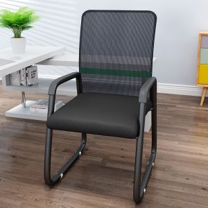 Comfortable Office Study Chair