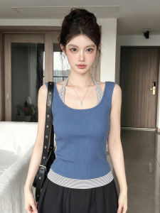 CHOEFULYN | Design Stylish Fitted Halter False Two-Piece Backless Top