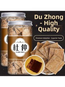 Wild High-quality Duzhong Bark Slices 500g
