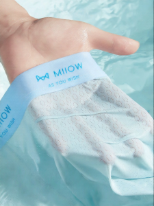 MiiOW | Cool Silk Youth Boys Boxer Briefs