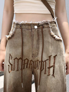 QIAOMIDUO | Summer American Retro Straight Leg Denim Jeans Womens Small Design Gradient Graffiti Print Brown Wide Leg Pants High Waist