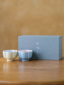 Double Color Petal Ceramic Tea Cup High Aesthetic Value for Home Use Chinese Style Gongfu Tea Set Flower Pattern Tea Bowl