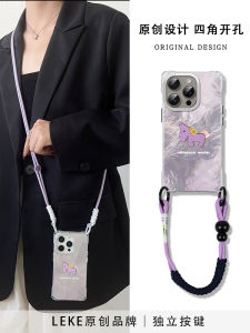 สายสะพายข้างแบบถือมือถือ Apple 16 ลายม้าสีม่วง บุผ้าฝ้ายแบบสะพายข้าง ด้านหลังแบบถือได้ 4 ช่อง ลายม้าสีม่วง