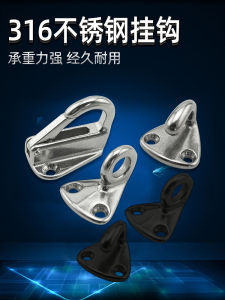 Móc Treo Quần Áo Du Thuyền Bằng Thép Không Gỉ 316 Treo Tường Áo Khoác Móc Hạng Nặng Loại Đục Lỗ Phòng Tắm Sắp Xếp Lưu Trữ Phần Cứng