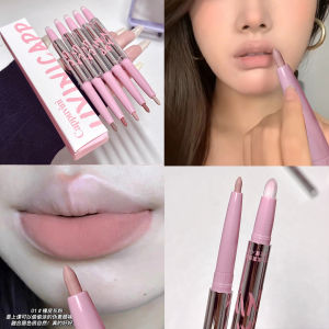 Cappuvini Double-Headed Lip Brush Lip Liner Pen Small Silver Tube Define Lip Shape Naked Color Lipstick Long-lasting Color