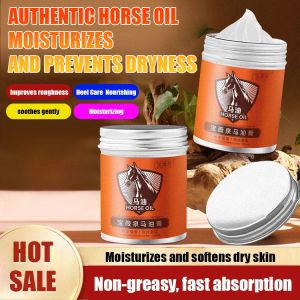 Horse Oil Hand Cream/ Deep Moisturizing Hydrating Hand Cream for Dry Cracked Hands Feet/ 马油保湿补水嫩肤护手霜/ Krim Tangan Yang Melembapkan Dan Meremajakan Minyak Kuda