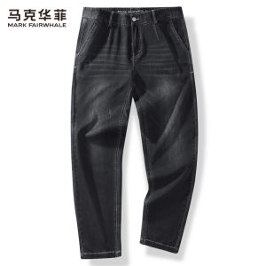 Mark Fairwhale | Light and Stretchy Straight Leg Jeans for Men