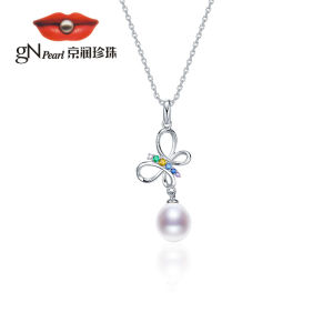 S925 Silver Freshwater Pearl Necklace 8-9mm
