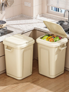 XINGYOU | Large Capacity No Bend With Lid Trash Can