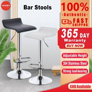 WeBOR 2 PCS Bar Stool High Chair Lifestyle Person Air Lift Adjustable Bar Counter Faux Leather / Bar Chair Bar Counter Chair