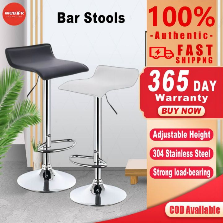 WeBOR 2 PCS Bar Stool High Chair Lifestyle Person Air Lift Adjustable