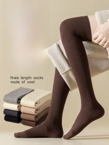 JINGCHI | Womens Woolen Over-Knee Thickened Socks Autumn Winter High-Tube Long Leg Warm Pressure Slimming Knee-Pad Socks For Fitness