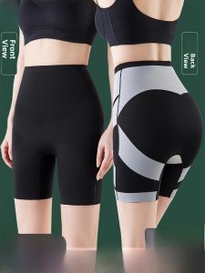 miiow | Ladies High-Waist Shaping Underwear Cat Woman Briefs Hip Lifting Tummy Control Safety Pants Thin Nylon Spandex Blend