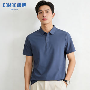 Wrinkle Free Quick Dry Polo Shirt