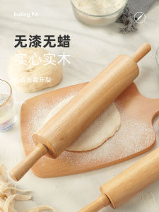 Real Wood Rolling Pin Kitchen Tool for Dough Rolling Pasta Making Small Size Dumpling Skin Baking Appliance Home Use