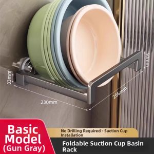youqin | Foldable Drill-free Wall Mounted Rack
