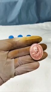 น้ำยาล้างพระ น้ำยาเปิดผิวพระ จริงใจ 60 ml. น้ำยาสำหรับพระเครื่อง น้ำยาพระจริงใจ ล้างผิวพระ ล้างรมดำ เปิดผิวพระ ทำให้ชิ้นงานสะอาดและใหม่ แบรนด์ จริงใจ