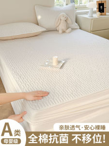 Pure Cotton Bedding Protector Full Cover Dustproof Single Piece Mattress Cover Bed Sheet Set Comforter Quilt Duvet Cover