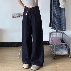 กางเกงยีนส์ขายาวเอวสูงทรงหลวมสไตล์ย้อนยุคสไตล์อเมริกันสำหรับผู้หญิงในฤดูร้อน กางเกงขายาวทรงหลวมพอดีตัวสำหรับใส่ทำงาน