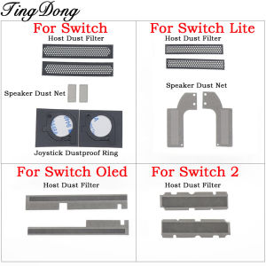 1-10Set Console Vent Dust Filter+ Speaker Dust Net+Joystick Dustproof Ring Stickers For Switch / NS Lite / NS OLED / Switch 2