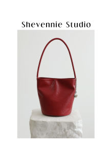 Shevennie Leather Bucket Bag Womens Single Shoulder Tote Bag Commuter Handbag Stylish Trendy Element Pure Color Casual