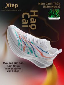 XTEP | Giày Đào Tạo Đua Xe Chuyên Nghiệp Giảm Sốc