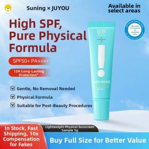 ZhanYan Lightweight Physical Sunscreen Sample 5g Refreshing Not Sticky Post-Surgery Sensitive Skin Use Beauty Skincare