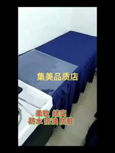 Đệm Chống Thấm Nước Cho Giường Gội Đầu Đệm Chống Thấm Cho Tiệm Làm Tóc Đệm Chống Thấm Cho Giường Làm Đẹp Đệm Cao Su Trong Suốt Cho Giường Gội Đầu Đệm C