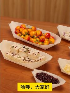 SUGA พร้อมส่ง กระทงเยื่อไม้ ทรงเรือ มี4ขนาดให้เลือก ถาดทาโกยากิ ถาดซูชิ เรือกระทง จานเรือ จานทรงเรือ 50ชิ้น/แพ็ค SUR309