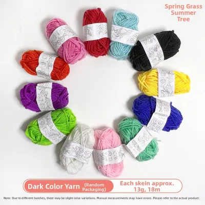 Sewing and Embroidery Materials Kit for Children