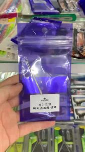 Cây Nặn Mụn Vacosi 2 Đầu NM01 Pimple Popper - acne tool - Cây lấy mụn - Cây chọt mụn 2 đầu Vacosi