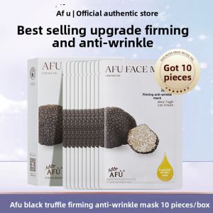 AFU | Upgrade Moisturizing Anti-wrinkle Tightening Truffle Mask Soothing Hydrating
