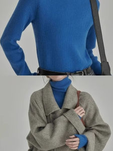 chaqi | Klein Blue Turtleneck Sweater Slim Fit Long Sleeve Underwear
