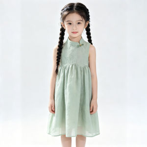 Princess Sleeveless Summer Dress