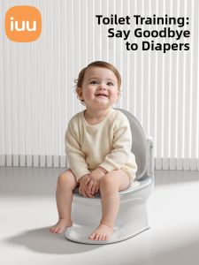 iuu | Simulated Children Potty Trainer