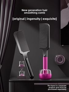 SUZAO | Hair Straightening Volume-Adding High-Quality Comb