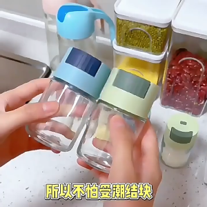 5PCS Adjustable Condiments Container / Quantitative Seasoning Bottle / Salt Shaker / Plastic Storage Jar Tank / BBQ Kitchen Spice Jars