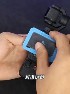 DJI Osmo Pocket 4/3 AR Kính Cường Lực Chống Phản Chiếu Bảo Vệ Màn Hình HD Chống Trầy Xước Độ Cứng 9H Vỏ Màng Bảo Vệ Ống Kính