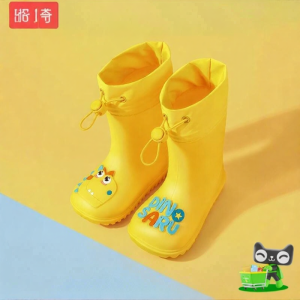 Childrens Rain Boots Anti-Slip Waterproof Shoes for Schooling Boys Girls Toddler Kids Rubber Shoes Short Tube Spring Season