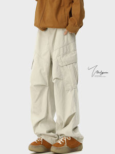 V37 Mens Casual Pants Vintage Japanese Style Loose Wide Leg Workwear Trousers Autumn Straight Cut Drapey Light Beige