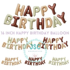 16 Inch Retro Theme Caramel Coffee Cream Happy Birthday Alphabet Balloon Set of 13 Pcs Apricot Skin Color Balloon Birthday Party Decoration