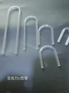5Pcs U-Shaped Acrylic Tube Connectors Fittings for Aquarium Air Pumps