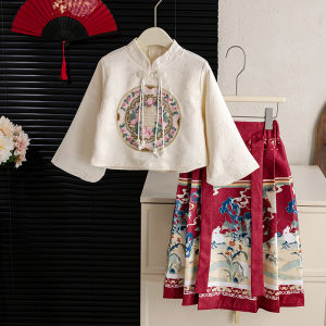 Autumn New Style Childrens Hanfu Set Girls New Year Costume Horse Tailed Skirt Bat Sleeve round Neck Long Sleeve Polyester