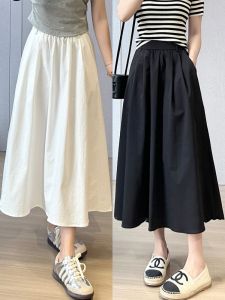 Black Umbrella Skirt Anti-Wrinkle Loose Midi Length Hiding Hip Large Swing A-Line Skirt for plus Size Women Autumn New Arrival