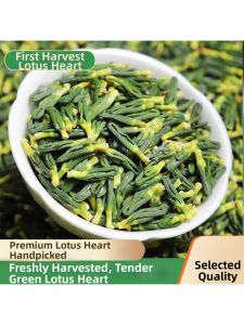High Quality Dried Lotus Seed Heart Tea Heat-Relieving Lotus Seed Heart