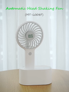 Minthouz 90° Automatic Head Shaking Fan with Rotating Base 3 Speed Adjustable Desk/Table Handheld Fan USB Rechargeable Mute Fan with 2000mAh Built-in Battery 5Hrs Working Time for Home/Office/Travel