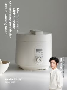 [China Plug Adapter Needed] Olayks | Small Multifunctional Smart Electric Pressure Cooker 3L