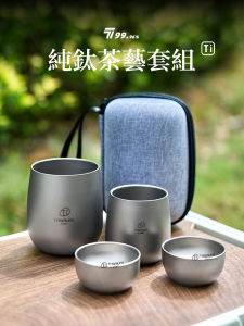 Pure Titanium Outdoor Water Cup Double Layer Insulation Egg Cup Camping Travel Handy Beer Cup Home Use Titanium Cup Owner Cup